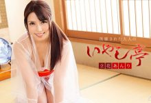 Anri Tachibana 100119-001 trắng trẻo nuột nà